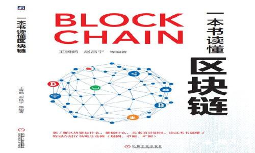 揭开OKCoin“币”之谜:你的数字资产去哪儿了?