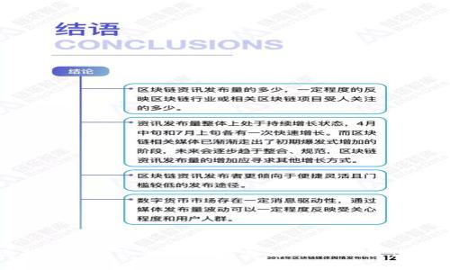 选择最适合你的冷钱包:支持USDT的最佳选项