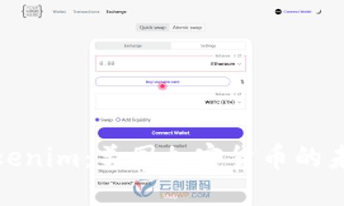 探索Tokenim：美国加密货币的未来之路