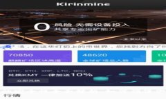 PP下载tokenim的安全性全面解析：如何确保你的数