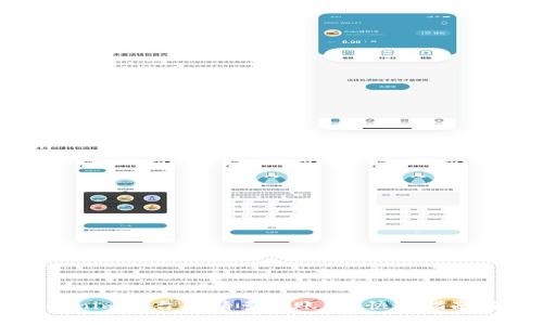 如何在Tokenim平台申请多个账号？快速指南与注意事项