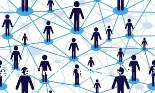 如何在Tokenim钱包中验证签名：完整指南