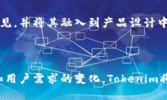 艺术/艺术tokenim, tokenim官网, 区块链, 数字资产,