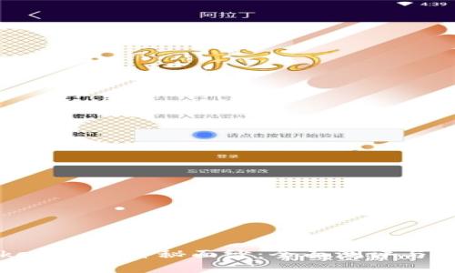 揭开Tokenim的神秘面纱:全面测评与实用指南