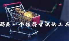 如何使用Tokenim钱包轻松接收美金的完整指南Tok