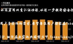 baioti如何在TokenTokenIM钱包新版本中找到副钱包？