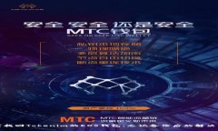 如何找回Tokenim的EOS钱包：忘记备份后的解决方案