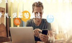 如何应对TokenTokenIM钱包升级后的地址变更？  To