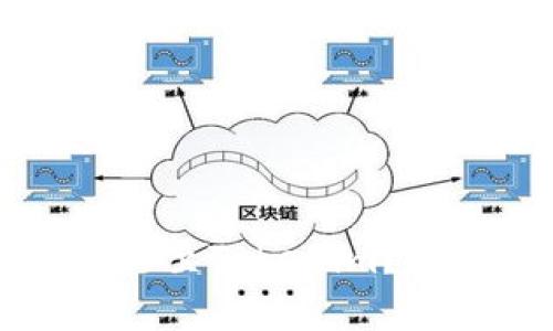 平台币能否成功迁移至Tokenim？深度解析及实践指南