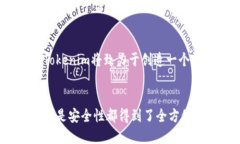 jiaotongTokenim 2.9.5版本：全面提升你的区块链游戏