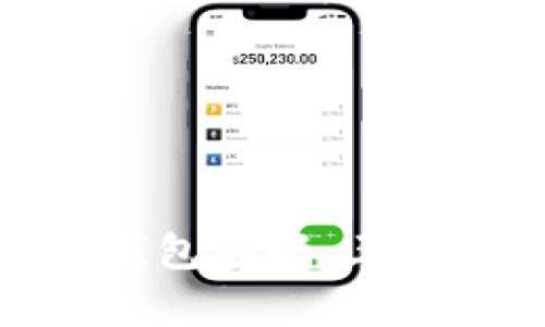 如何找回Tokenim钱包密码：三步恢复您的加密资产