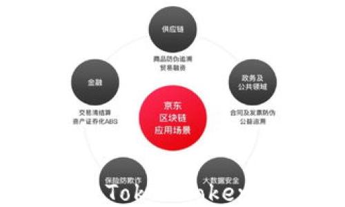 
畅享去中心化：使用Tokentokenim钱包的终极指南