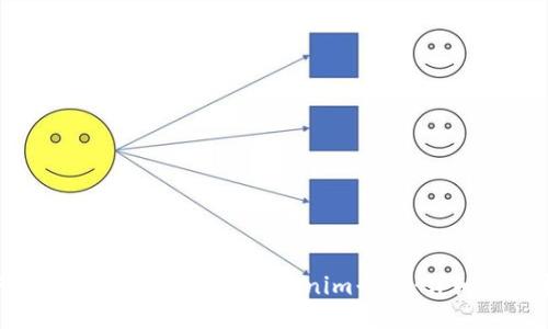 如何将中币轻松转移到Tokenim平台：详细操作指南