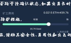   如何在电脑上下载和使用Tokenim钱包？ /  guanji