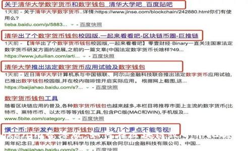探索Tokenim香港版：如何在区块链世界中把握新的机遇