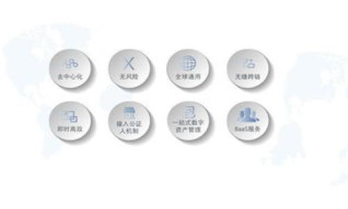 深入了解 Tokenim 开发文档：让区块链技术轻松上手