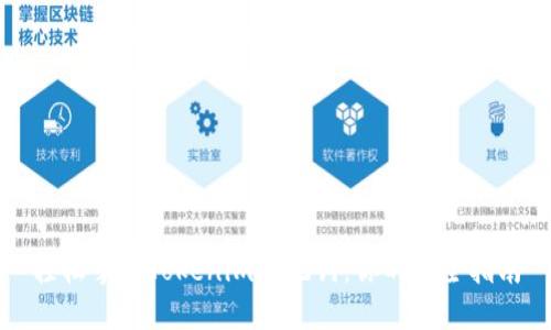 轻松掌握Tokenim助记词:你的安全指南
