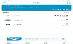 畅享Tokenim官网正版APP：解锁无限可能的数字资产