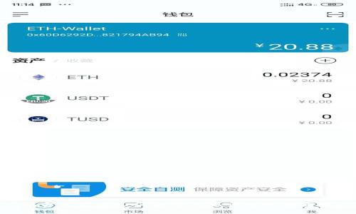 畅享Tokenim官网正版APP:解锁无限可能的数字资产交易体验