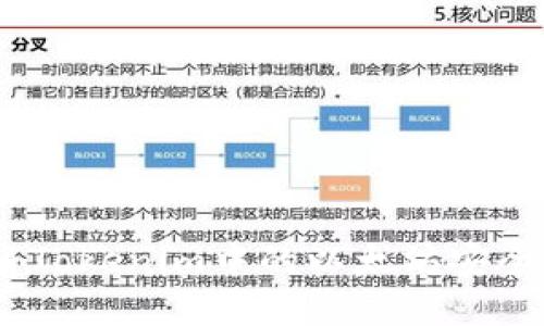轻松掌握:如何将Tokenim中的以太坊安全地转移到交易所