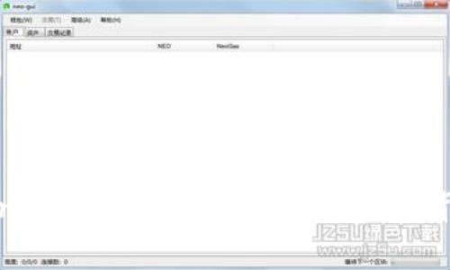 揭秘TokenIM服务费的收取主体及其背后的影响