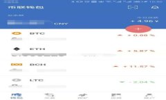 轻松获取：Tokenim 应用中文下载攻略