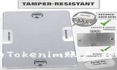 如何创建和管理您的Tokenim账户，轻松掌握数字资