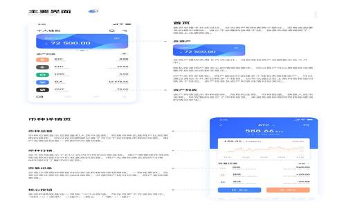 如何防止库神钱包被盗:实用技巧与应对措施