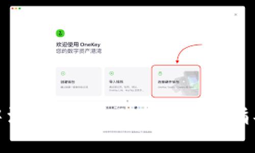 如何在XMR中添加Tokenim：一步步指导与实用技巧