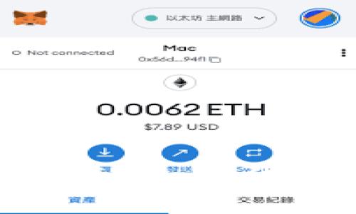 轻松学会如何将SafeMoon代币放入钱包的步骤