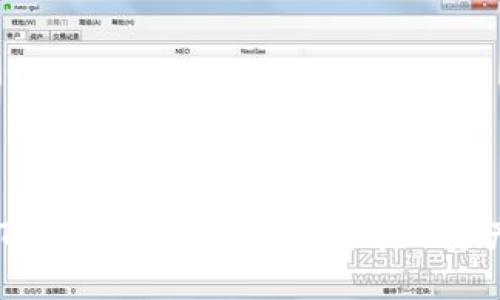 轻松转出 TokenTokenIM 钱包中的资产:快速指南