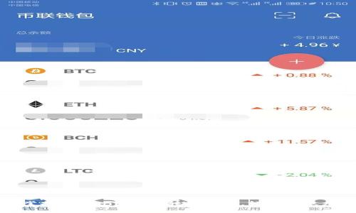 轻松掌握Tokenim钱包转币流程,轻松转账无压力