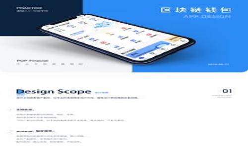 探索库神钱包APP：轻松管理您的数字资产