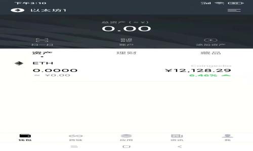 深入解析：黑客如何入侵并偷取Tokenim资产